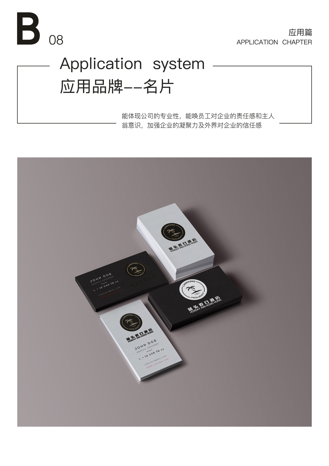 蓝弘酒店图15