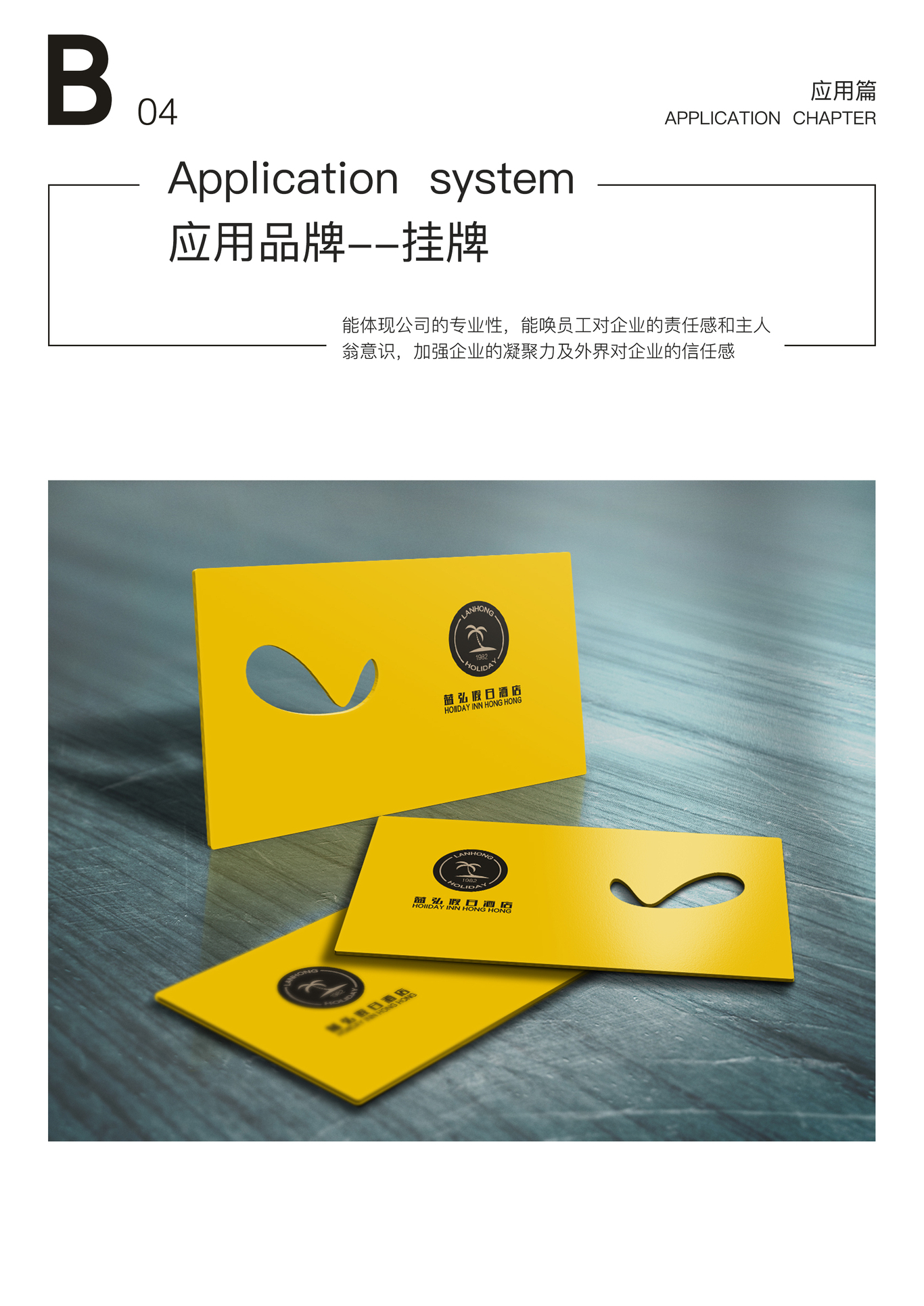 蓝弘酒店图11