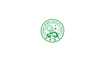 东乡贡羊装饰工程类LOGO设计