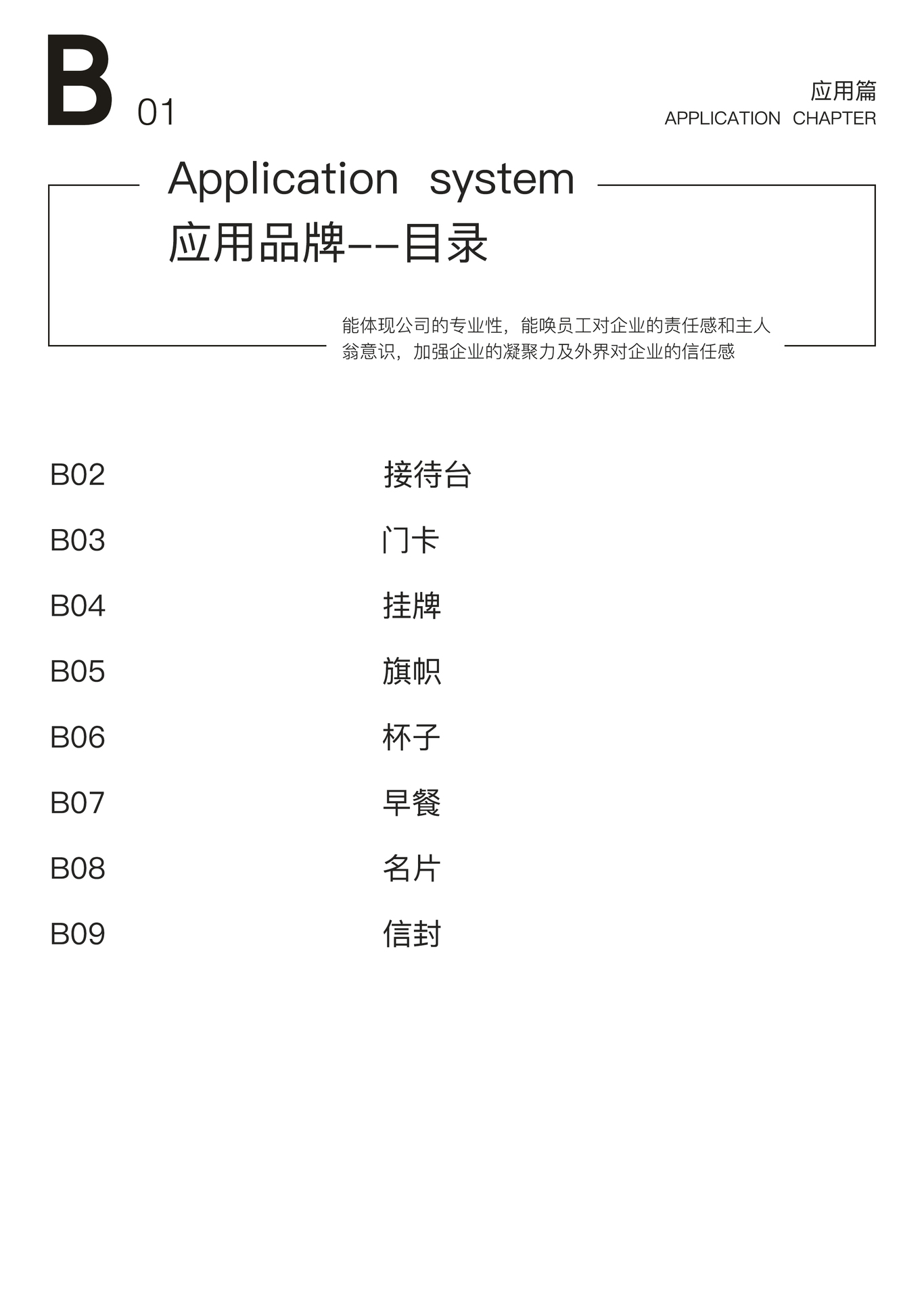 蓝弘酒店图8