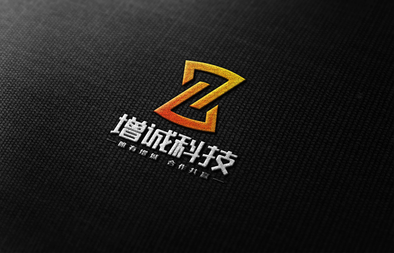 增城科技logo设计图3