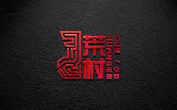 密室逃脫logo設(shè)計