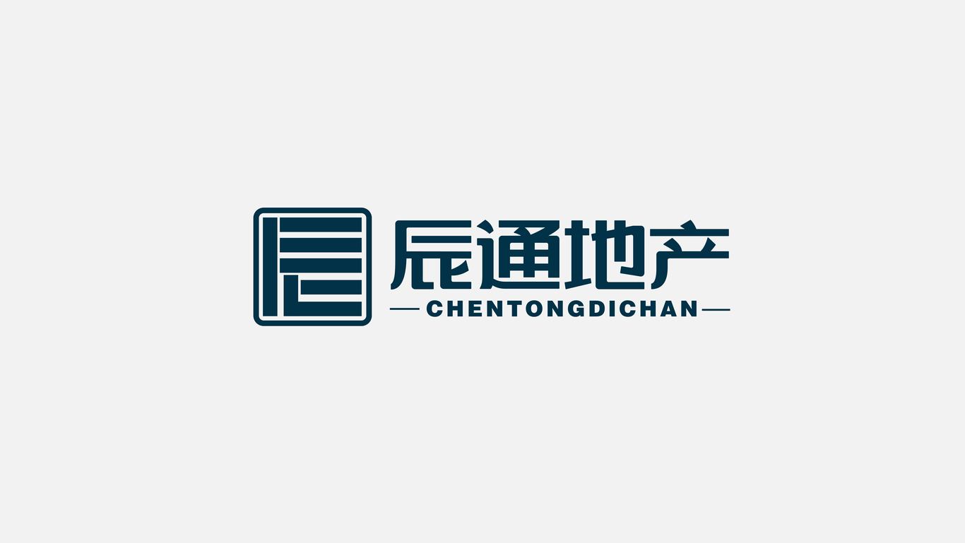 辰通地产logo设计图4