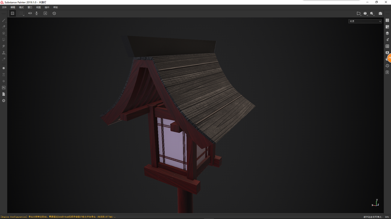 游戏场景 木立灯 个人作品图2