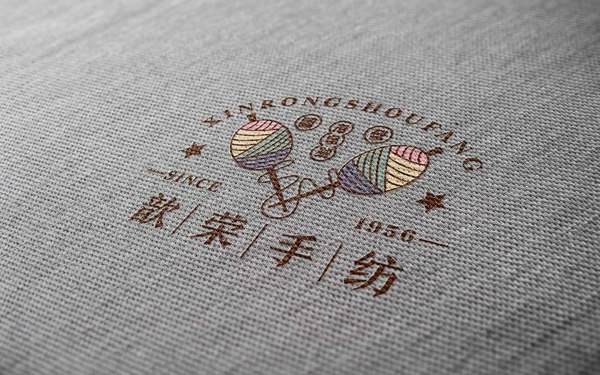 歆榮手紡logo設計