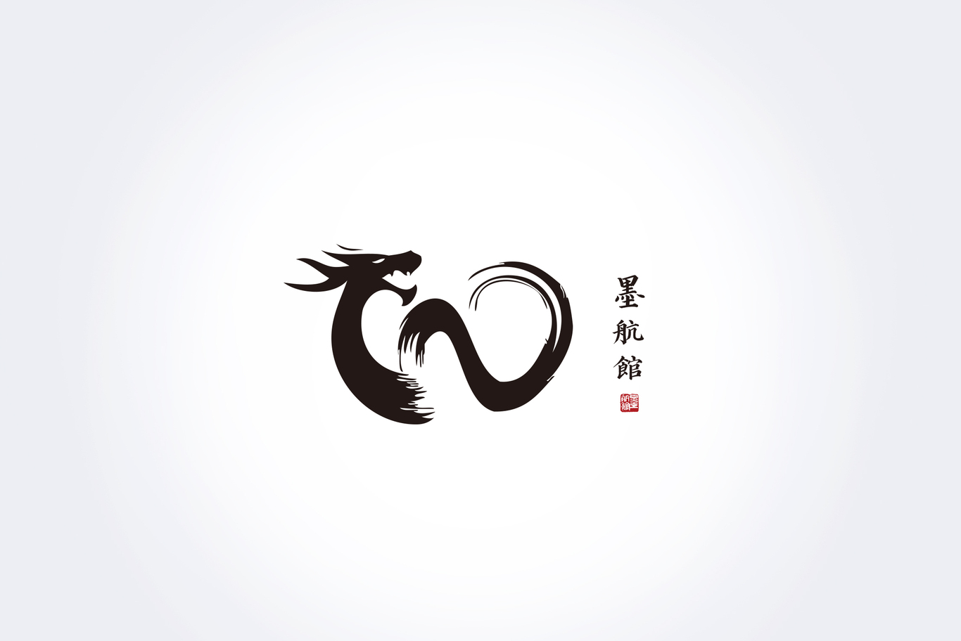 墨功馆图0