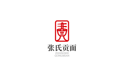 张氏贡面logo设计