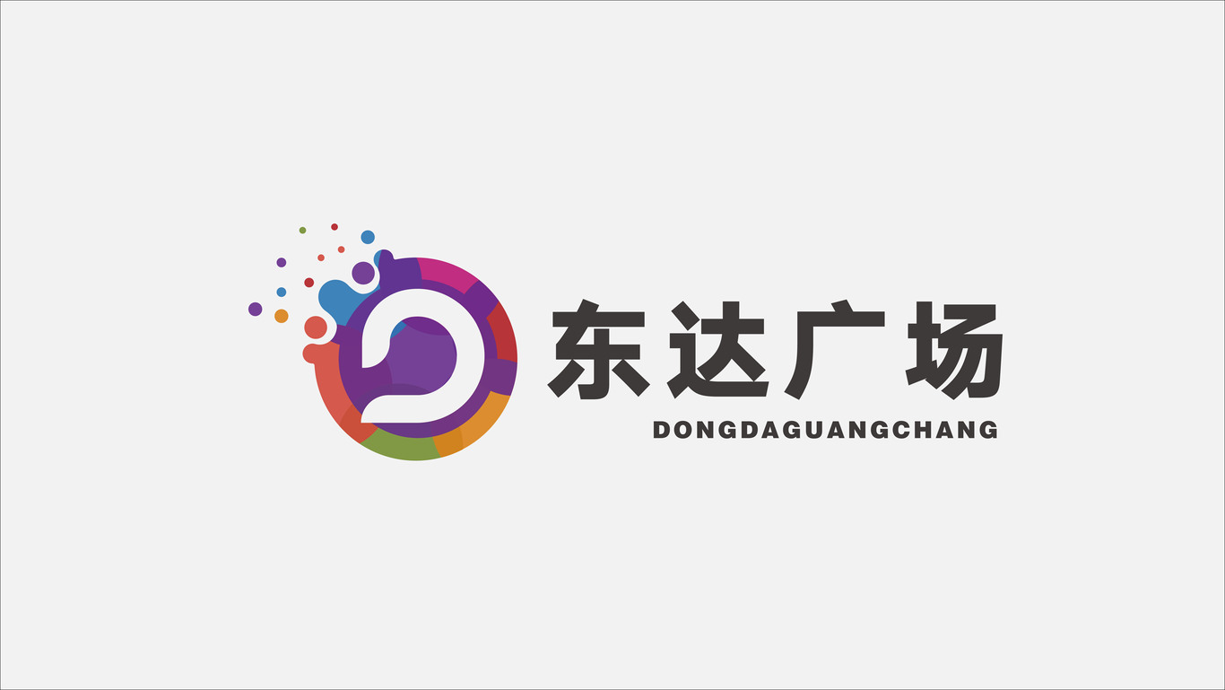 商业地产品牌logo设计图3