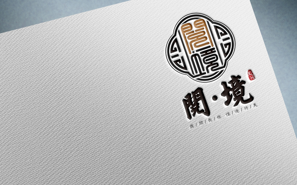 閱境logo案例展示