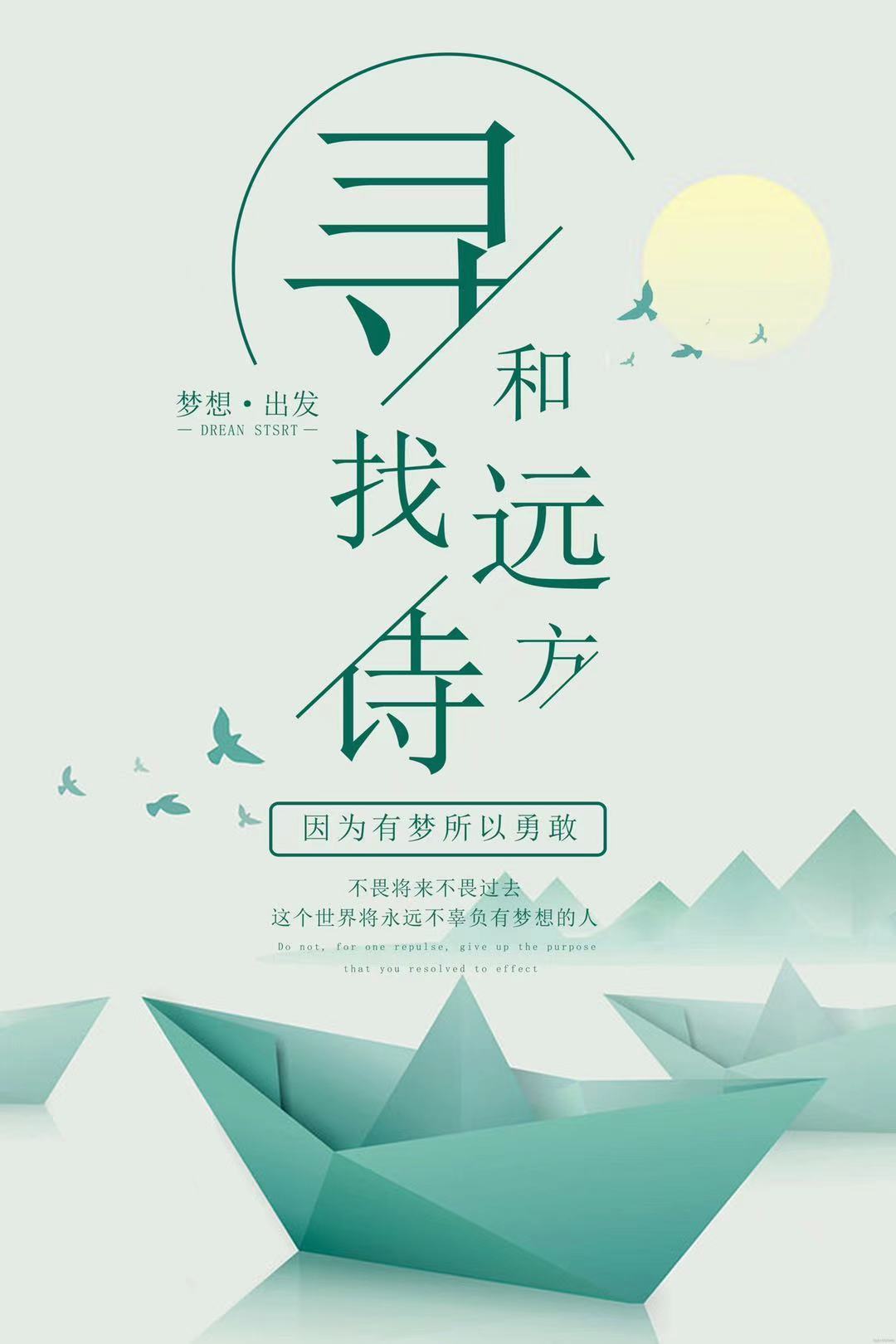 一些作品图图4