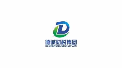 德诚财税集团财税类品牌LOGO设计