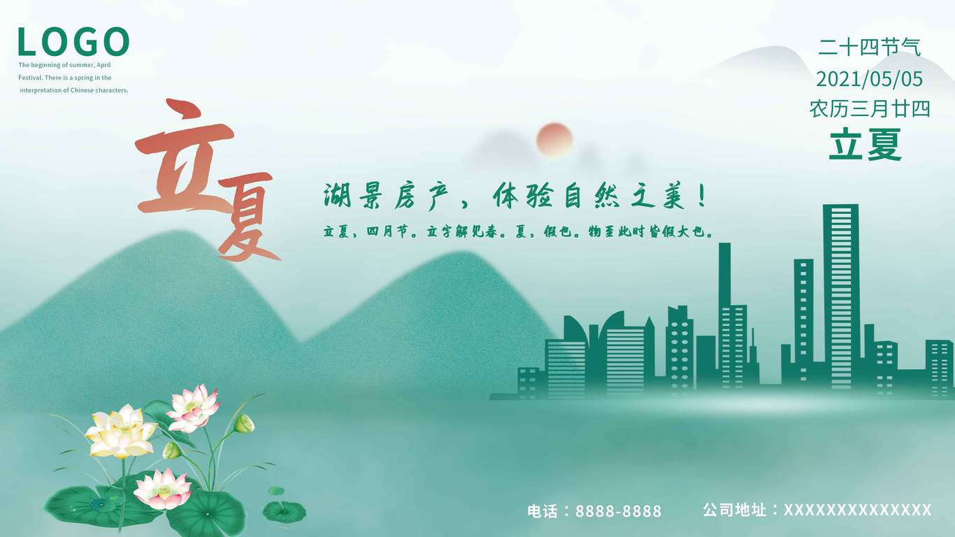 唯美图0