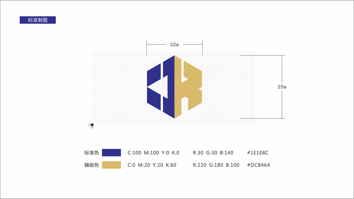 科佳銳科技logo設(shè)計(jì)圖2