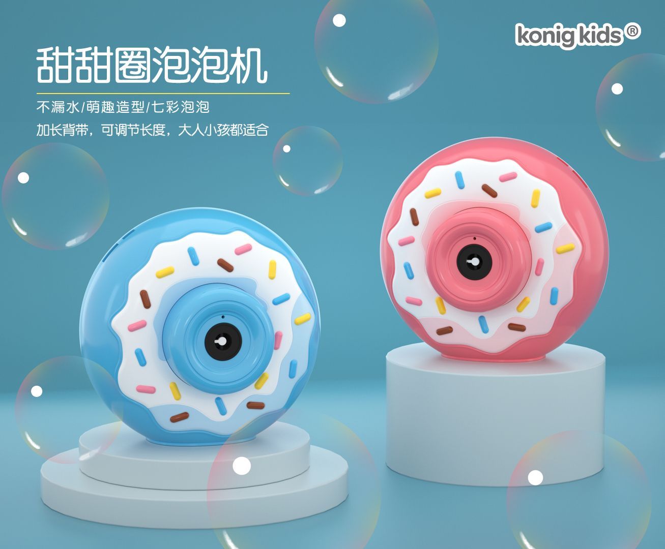 作品图1