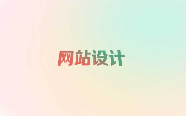 鲁商源小程序