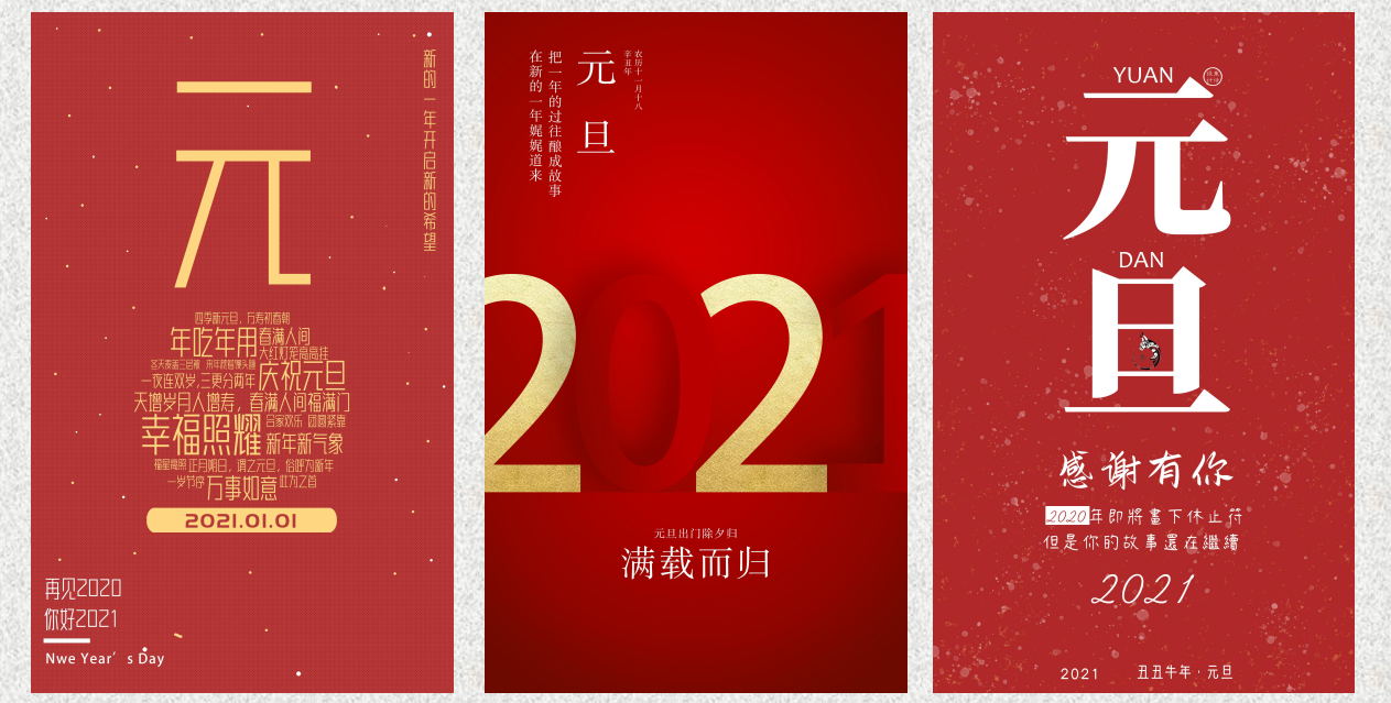 作品集圖9