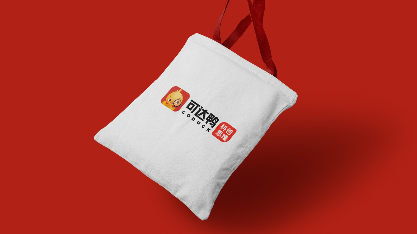 可達(dá)鴨科創(chuàng)思維K12教育品牌LOGO設(shè)計中標(biāo)圖8