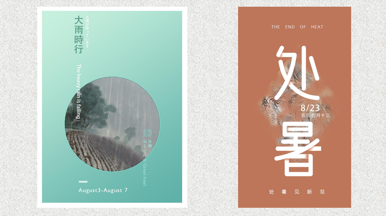 作品集圖11