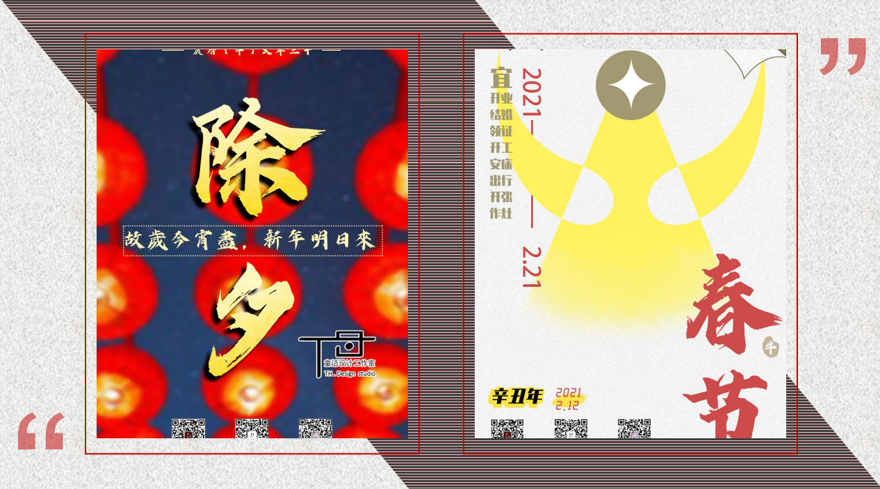 作品集圖7