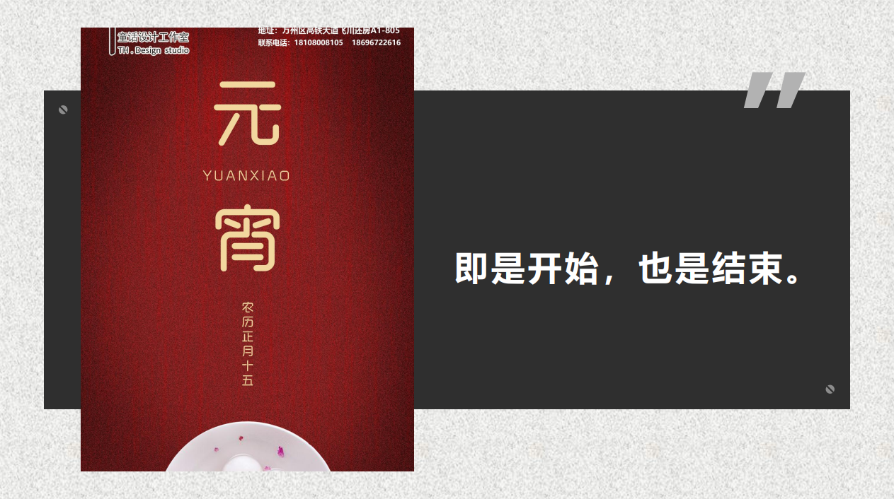 作品集圖8