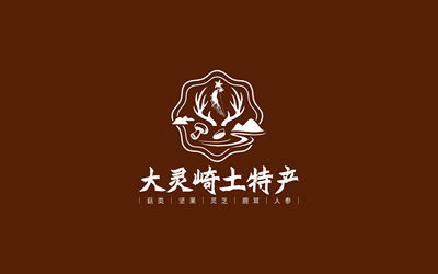 大靈崎土特產(chǎn)logo設(shè)計