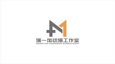 漫一加动漫文化传媒LOGO设计