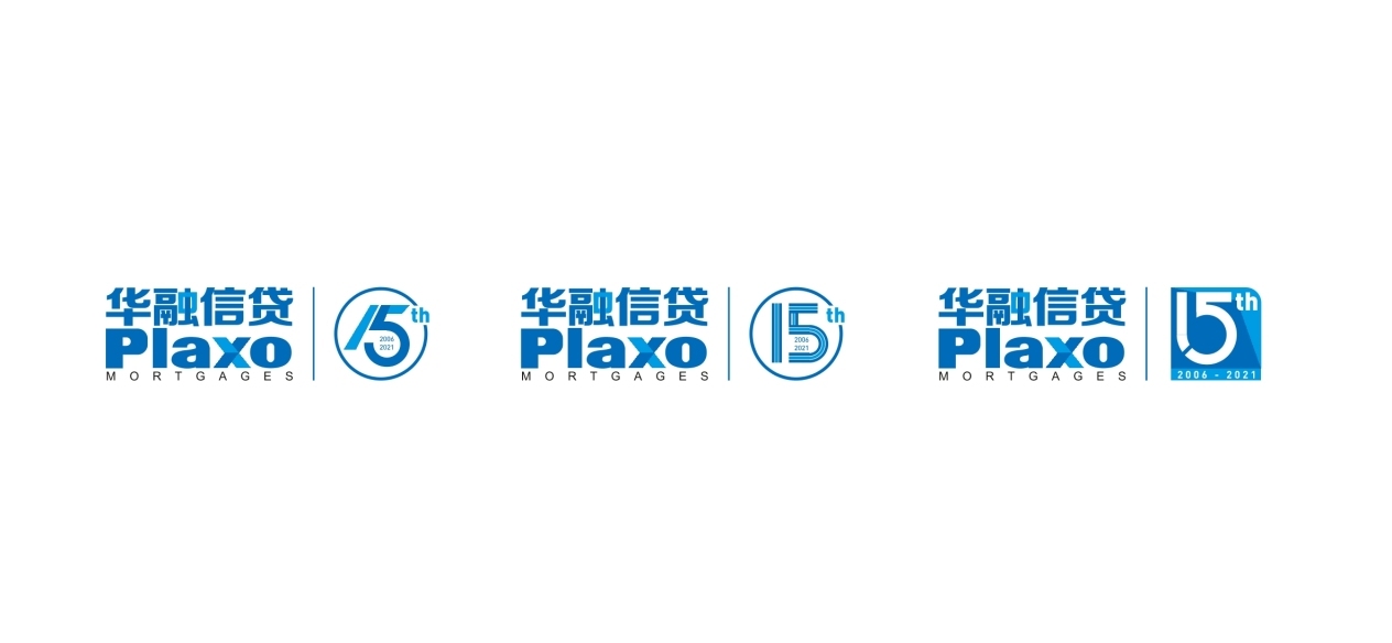 華融15周年LOGO設(shè)計(jì)圖14