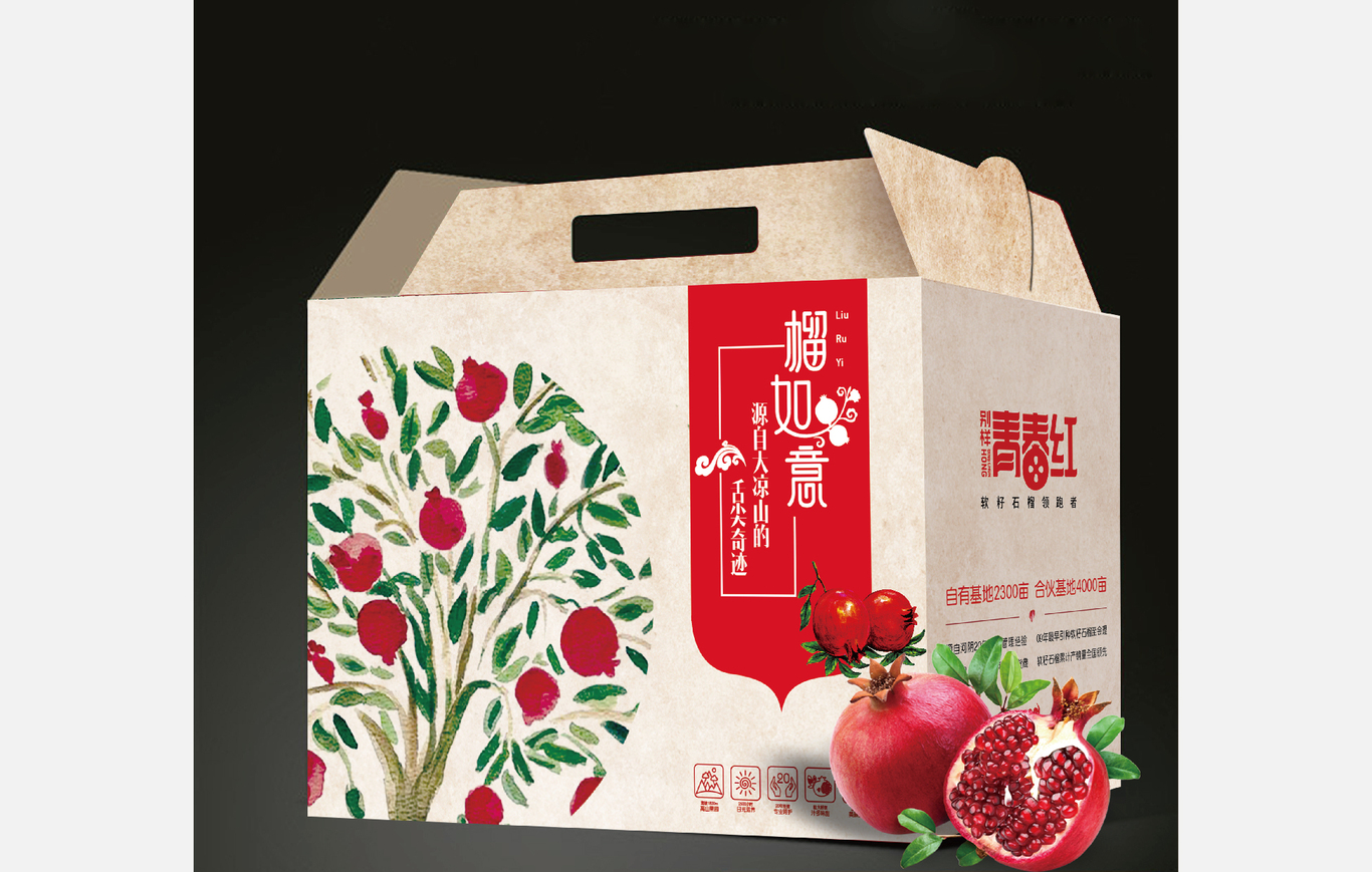 青春红软籽石榴系列产品图5
