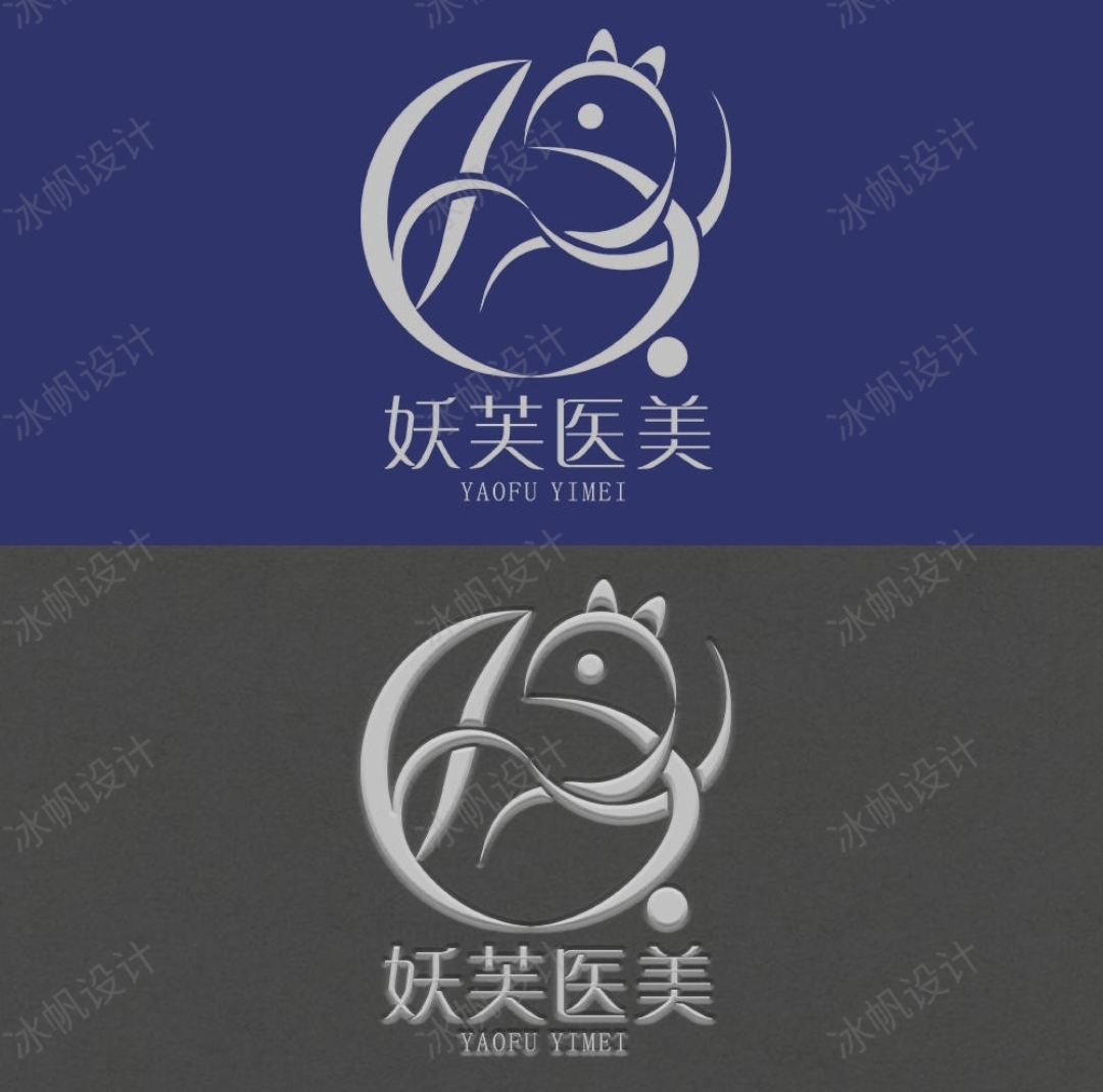 太平洋人造石跨国公司LOGO图4