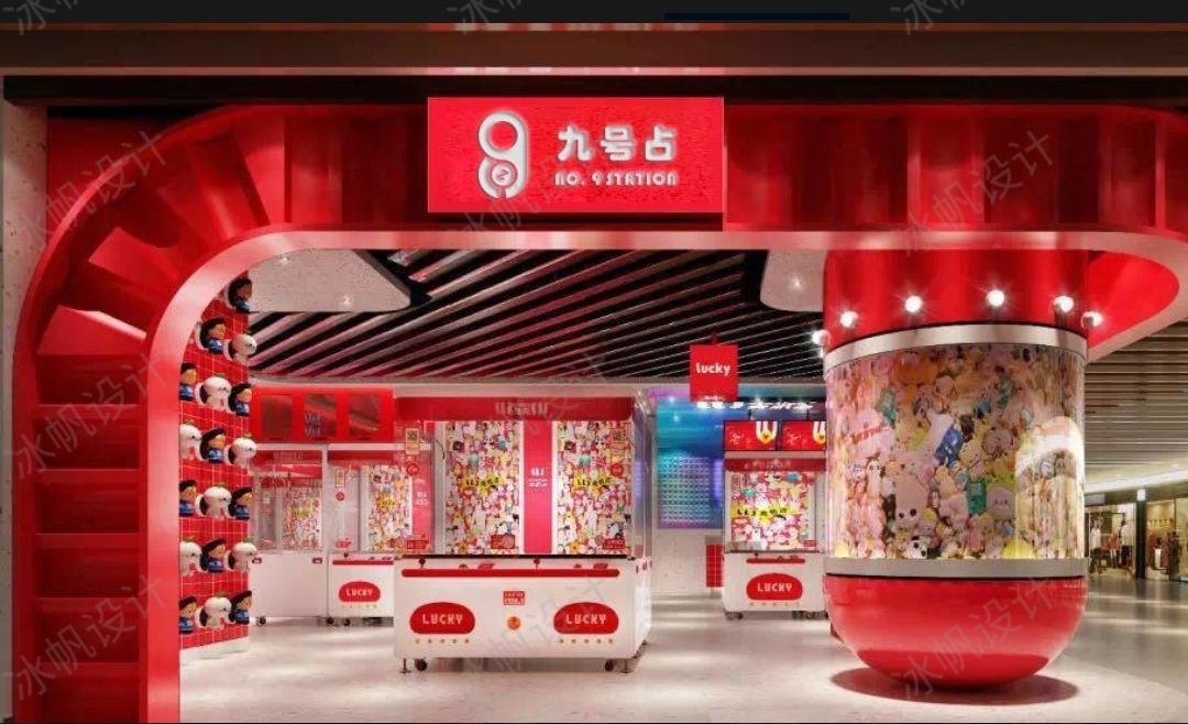 太平洋人造石跨国公司LOGO图3
