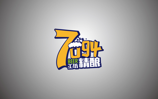 7094工坊精酿啤酒