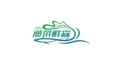 渔菜鲜森农业品牌logo设计