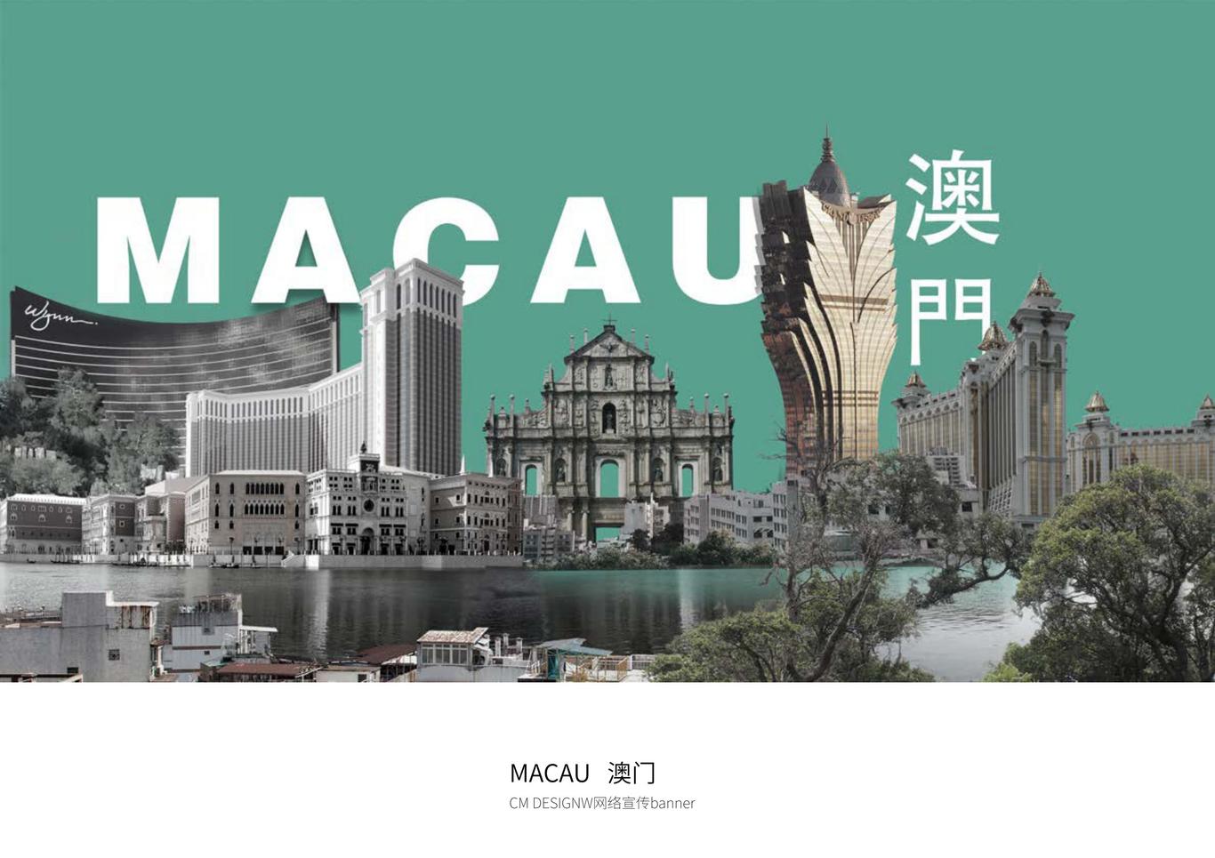 商业海报图6