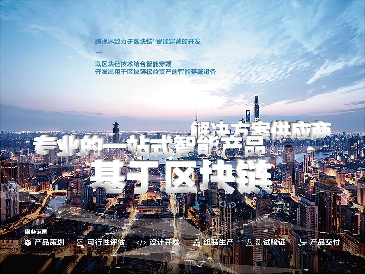 海报设计图4