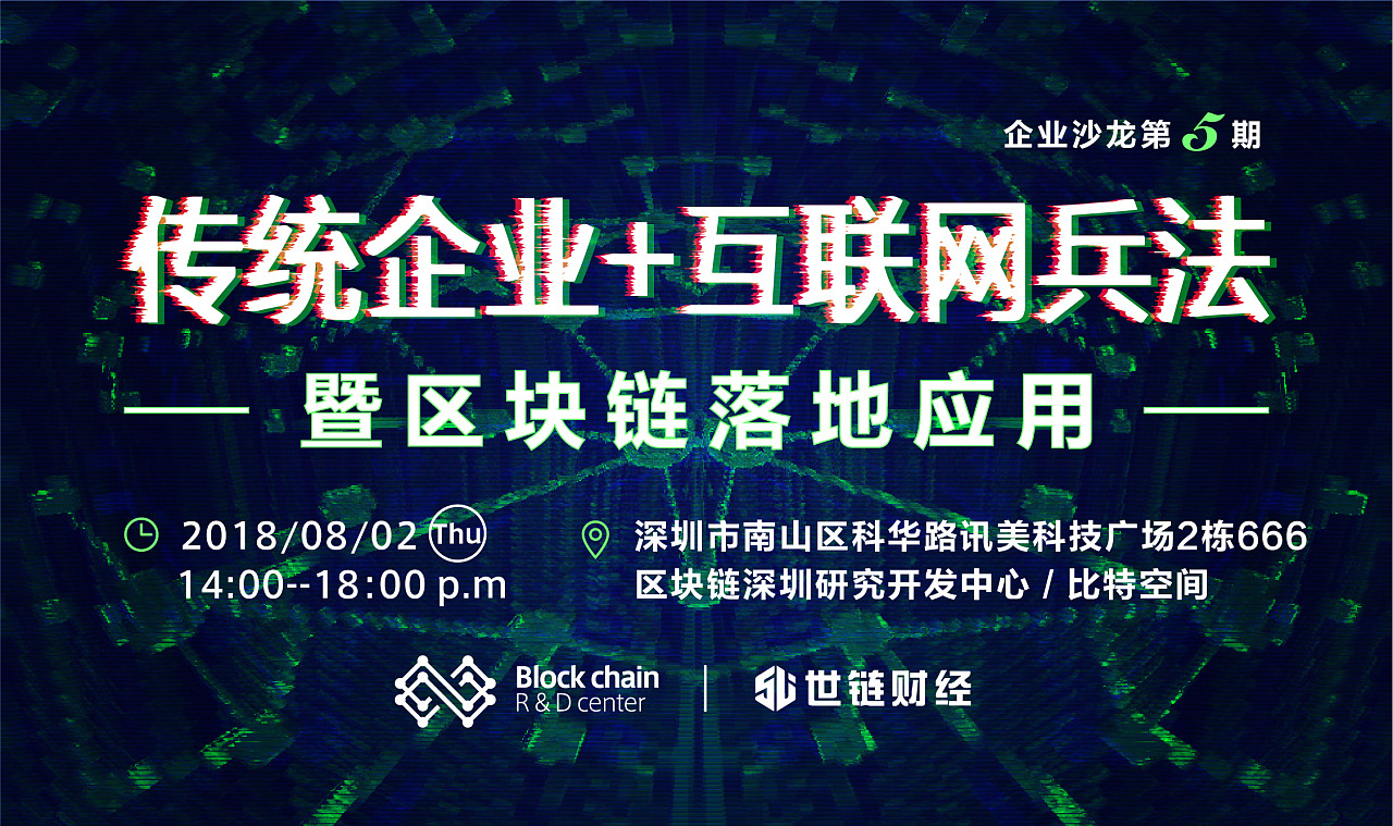 海报设计图0