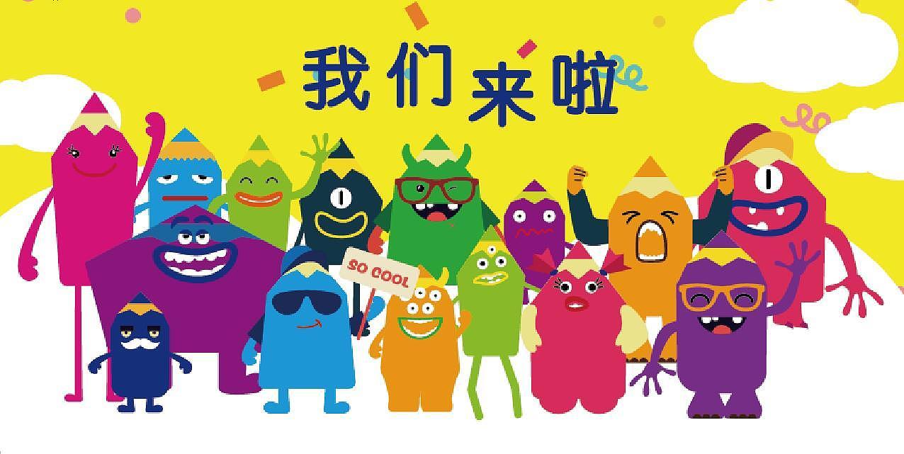 海报设计图10