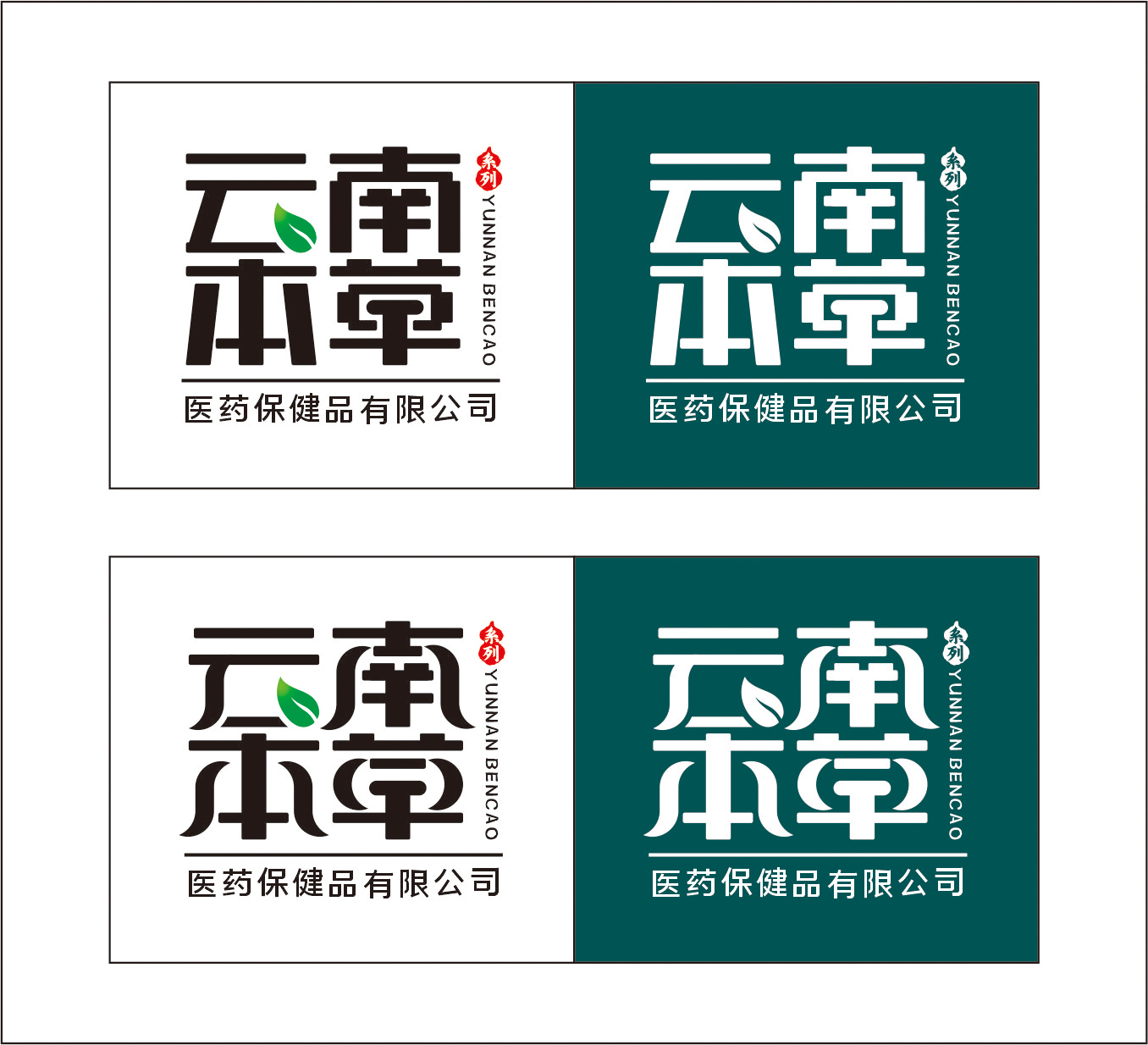 字体LOGO设计图0