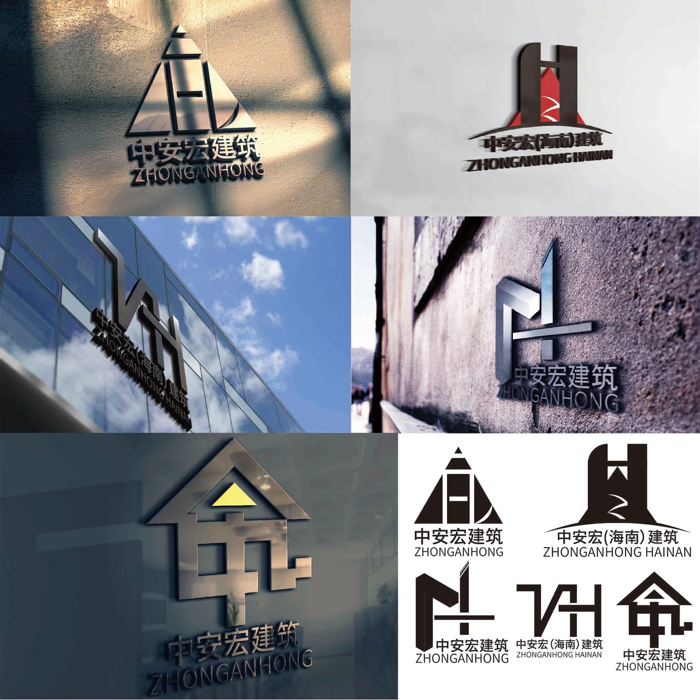 LOGO设计图0