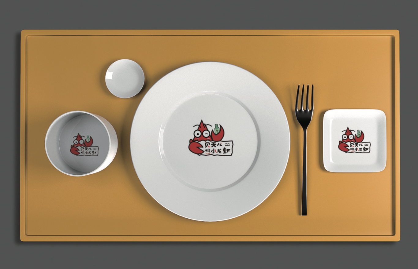 餐饮小龙虾店铺logo设计图6