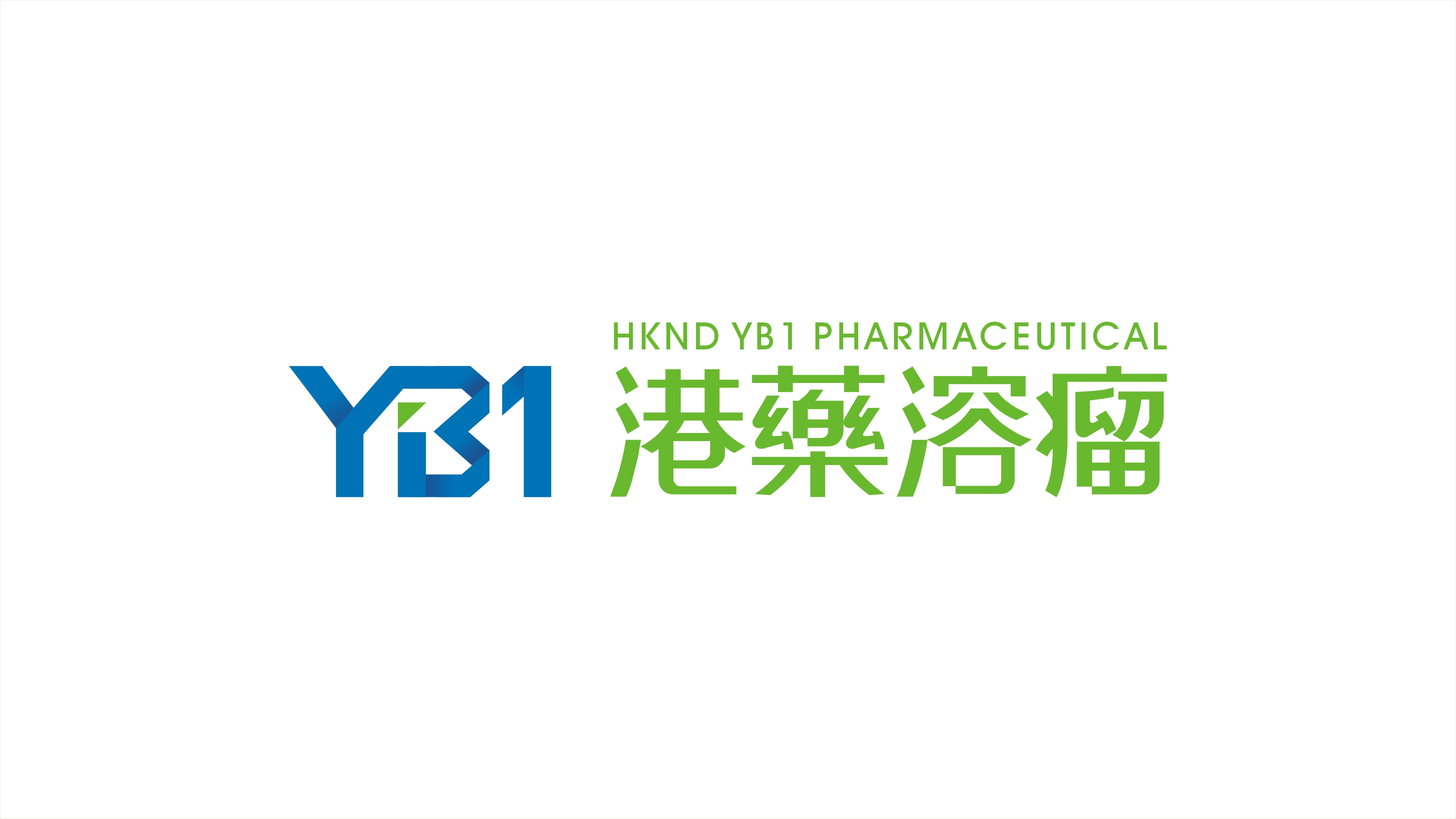 YB1生物科技品牌LOGO設(shè)計(jì)