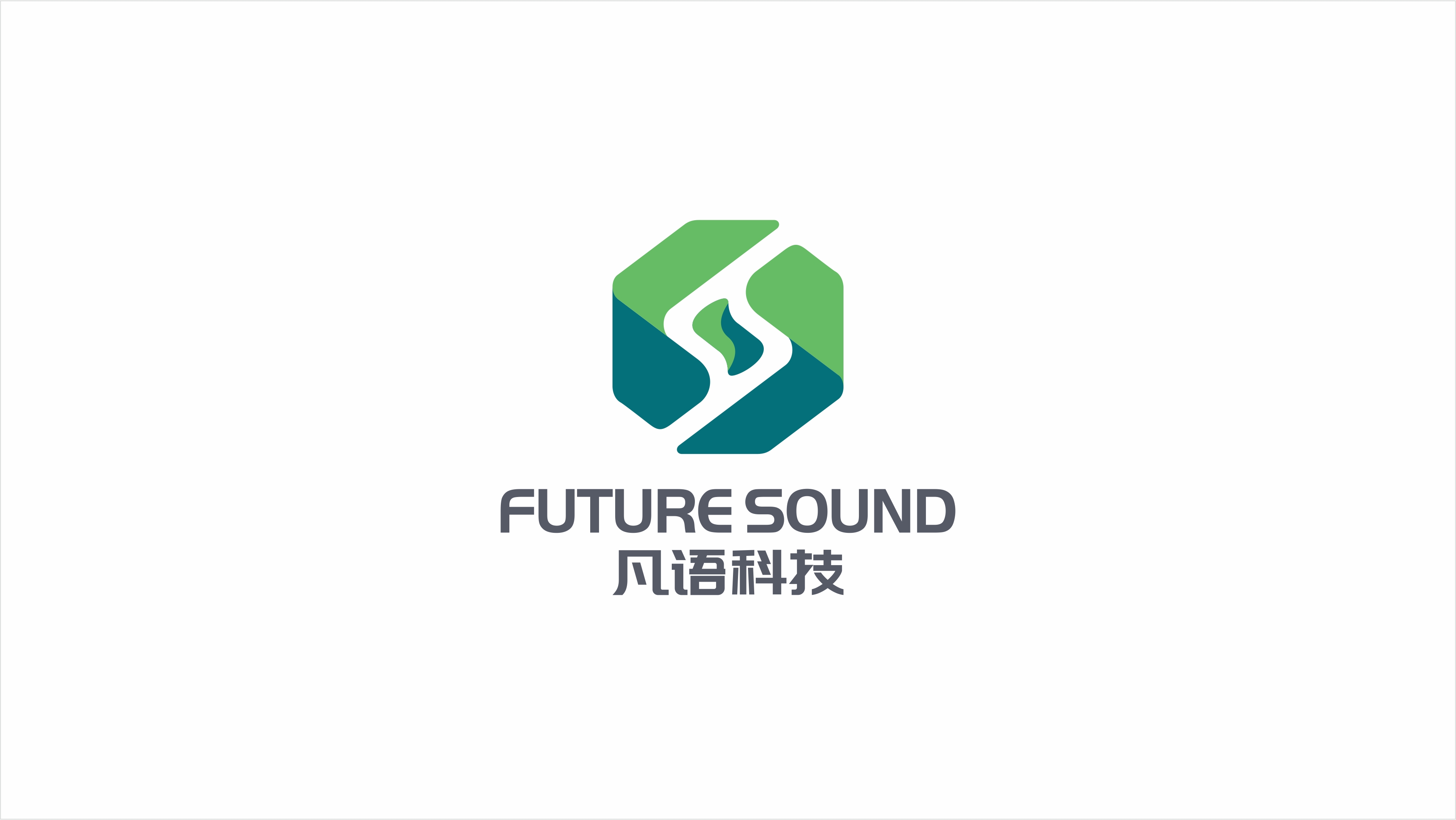 凡語科技IT科技品牌LOGO設計