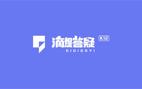 深圳博納教育科技有限公司LOGO設(shè)計(jì)