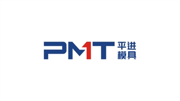 平进模具PMT钢材模具品牌LOGO设计