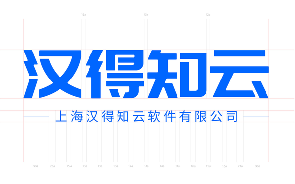 汉得知云LOGO