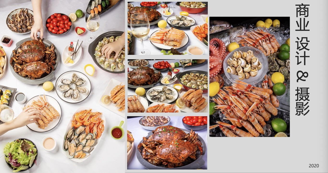 海报/宣传册/产品包装/拍摄图5