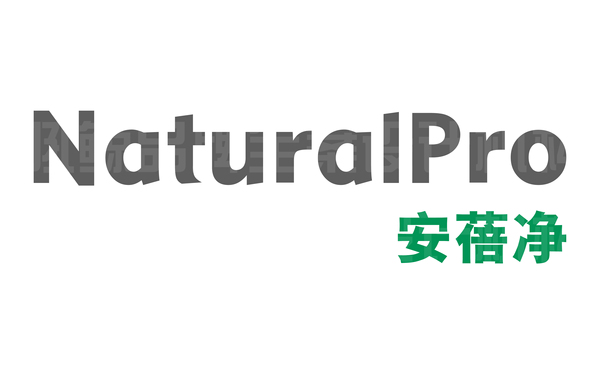 NaturalPro安蓓凈—甲醛清除劑包裝設(shè)計(jì)