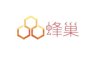 蜂巢社交軟件LOGO設(shè)計