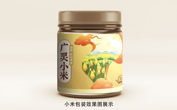 【包裝設(shè)計(jì)】食品類 小米 生鮮品