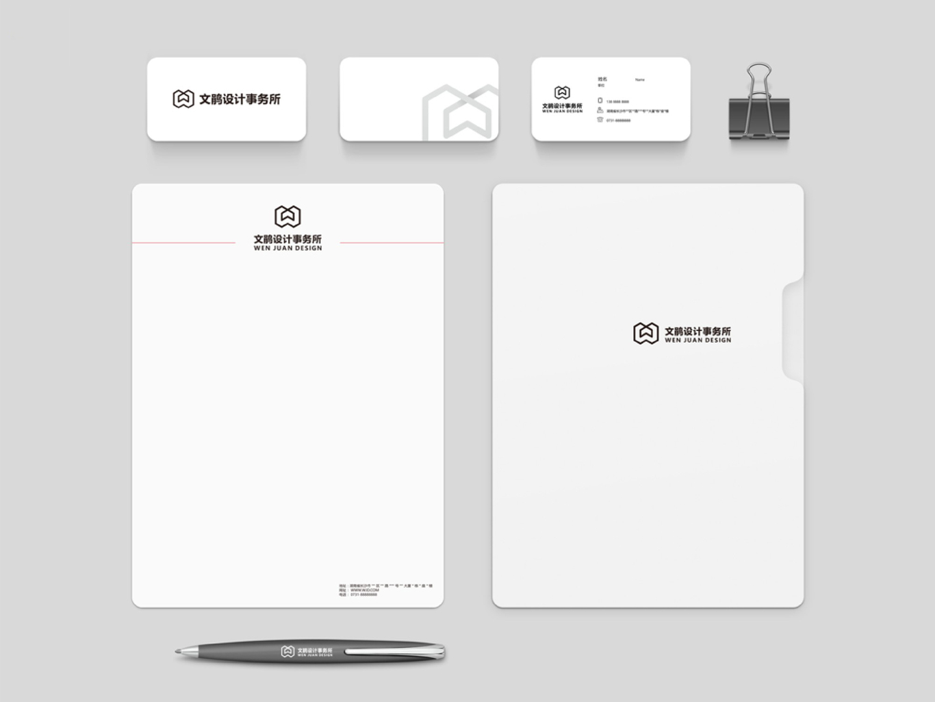 文鹃设计事务所 VI设计图5