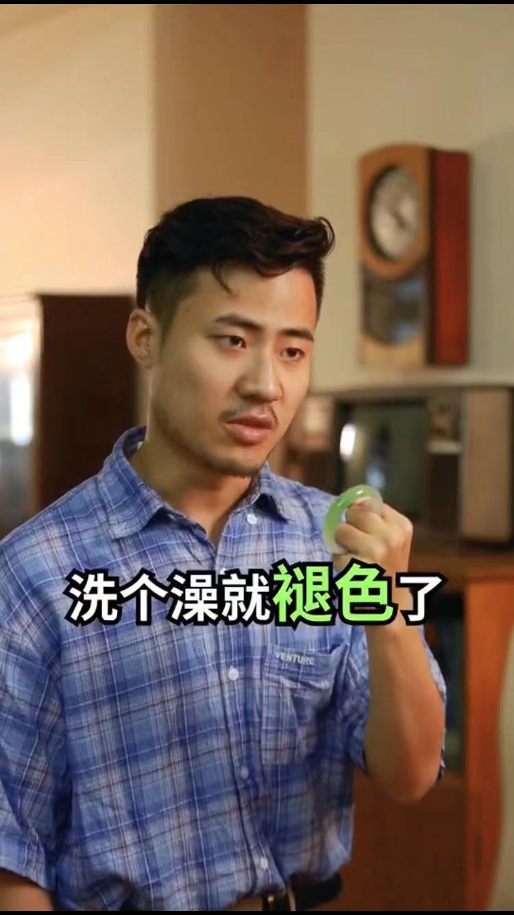 對莊翡翠+產(chǎn)品+抖音短視頻制作圖4